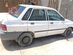 سايبا 131